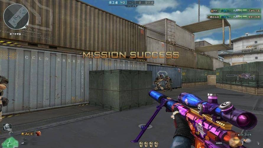 ⚠️【DY直装】⚠️【人物加速 范围拾取 骗装备 美化 透视 自瞄 跳远 金身 自杀 火箭小子 雷枪少年】